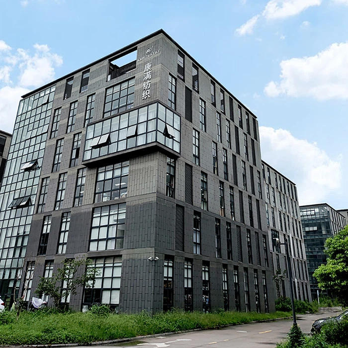 هانغتشو كيه اند ام المنسوجات المحدودة