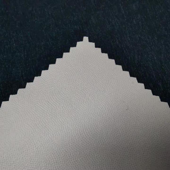 TPU Laminated Cationic Fabric