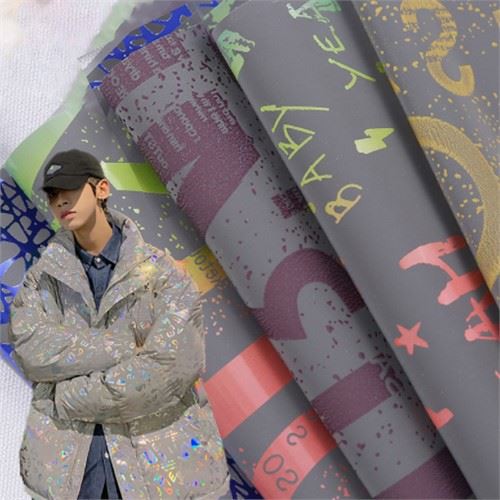 سترة عاكسة من القماش